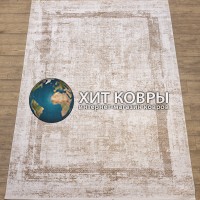 Турецкий ковер Diva 003 Бежевый